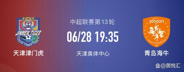 如果可以分期付款 ，巴萨愿意支付2500万欧签下埃切维里，甚至在此基础上还可以多支付一部分。